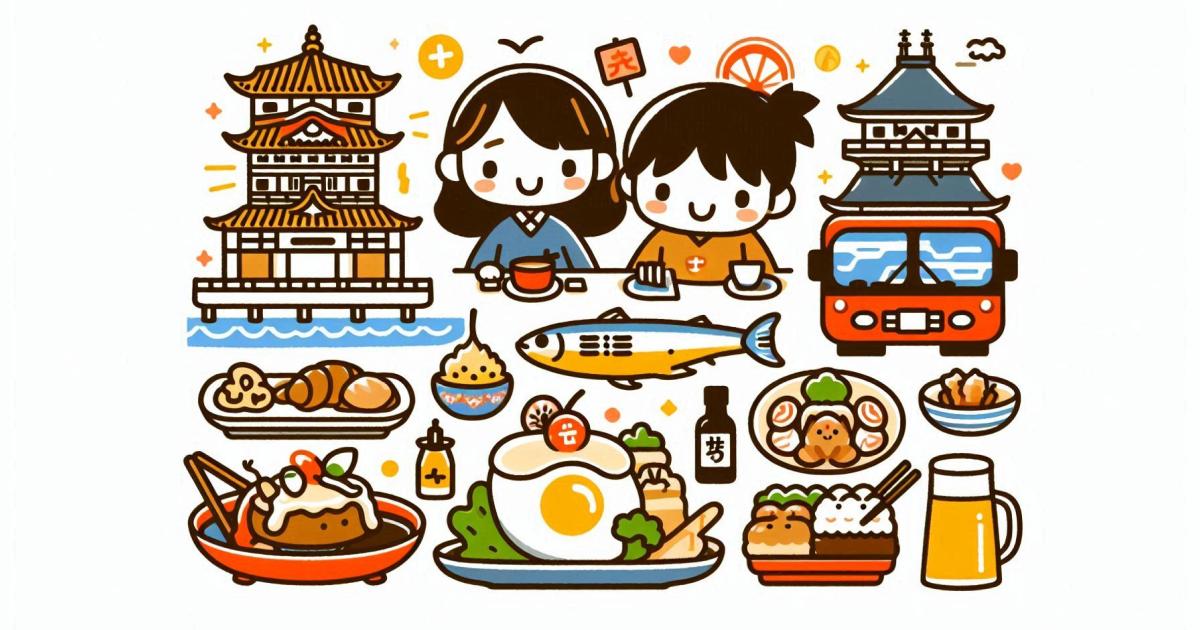 Plus que l'Expo ! Attractions touristiques recommandées lors de la visite de l'Expo 2025 d'Osaka-Kansai.